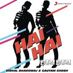 Hai Hai - Satya Adhikari Song Download